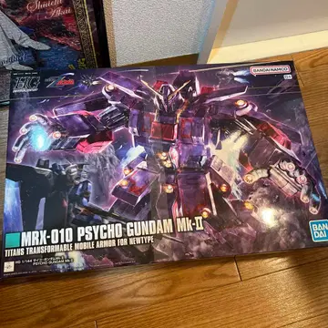 HG 사이코 건담 마크 II