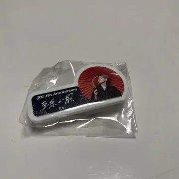 JO1 축제 명찰 캡슐 토이 마메하라 잇세이
