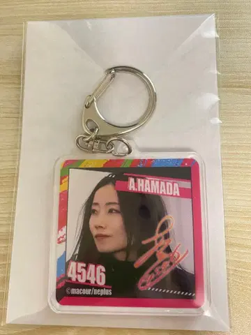 하마다 아리사 D상 아크릴 키링 보트 레이스 마쿠르 카와셀 복권