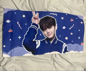 treasure 도영 슬로건