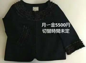 Anatelier 엘레강스 아우터 블랙
