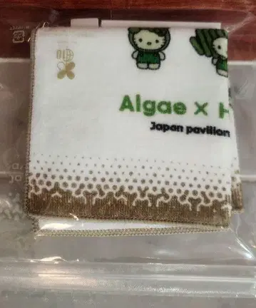 [ 미사용 새상품 ] 헬로키티 손수건 오사카 간사이 만박