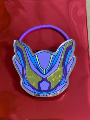 가면라이더 가브 가오가오가오 머리끈 2 가브 2개 세트