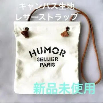 HUMOR SELLER PARIS 캔버스 숄더백 가죽 새상품