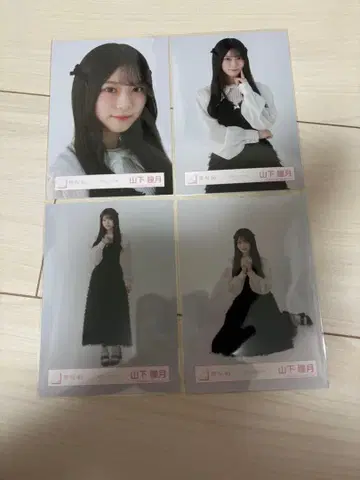사쿠라자카46 브로마이드 클래식 코디 컴프 야마시타 시즈키