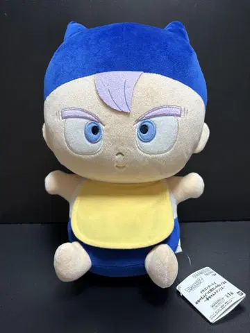 드래곤볼 Z 메챠모후굿토 봉제 인형 아기 트렁크