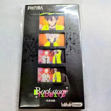 시광대리인 서프라이즈 비트 시리즈 기념 필름 카드 세트