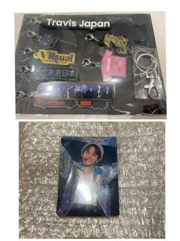 Travis Japan VIIsual 키링 트레이딩 카드