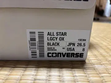 CONVERSE ALL STAR LGCY OX 블랙 26.5
