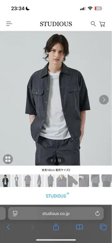 STUDIOUS 25ss 셔츠 자켓