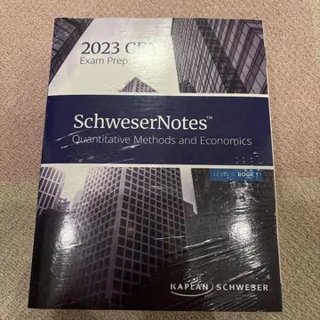 CFA 인증 교재 Kaplan Schweser Level 2 2023