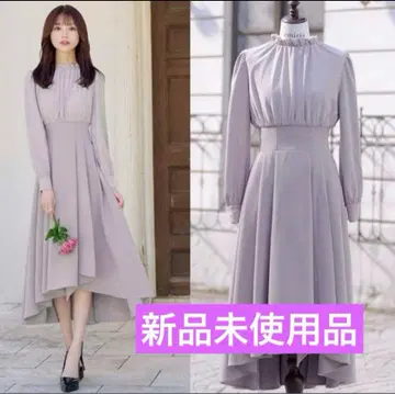 EmiriaWiz 드레이프 원피스 그레이