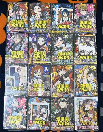 [ 초판/새상품 ] 유치원 WARS 전권 세트 특전 포함