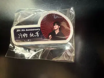 JO1 축제 명찰 코노 준키 2