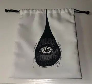이토 준지 토미에 복주머니