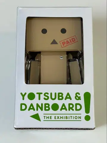 새상품 리볼텍 단보 미니 기념 입장 티켓 ver. 카이요도 요츠바랑!