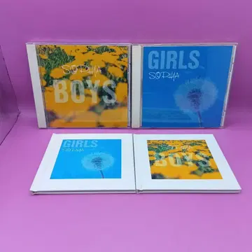 SOPHIA GIRLS Boys 2세트