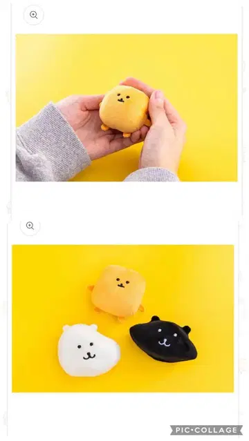 두더지 고로케 자쿠자쿠 니기리 마스코트