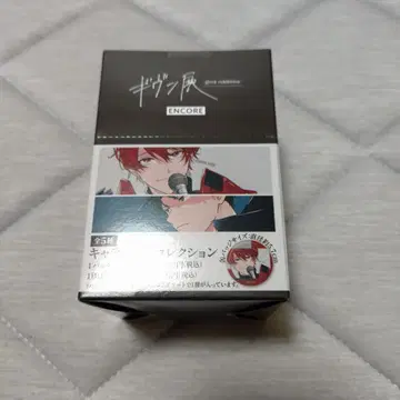 기븐전 캐릭터 배지 컬렉션 캔뱃지 BOX 컴프 세트
