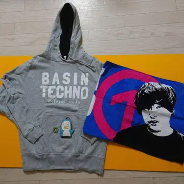 오카자키 타이이쿠 BASIN TECHNO 후드티 타월 텟쿤 키링 배지
