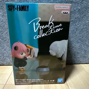 SPY x FAMILY 브레이크 타임 컬렉션 아냐 & 본드