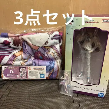 제일복권 학원 아이돌 마스터 아리무라 마오 피규어 담요 A D P