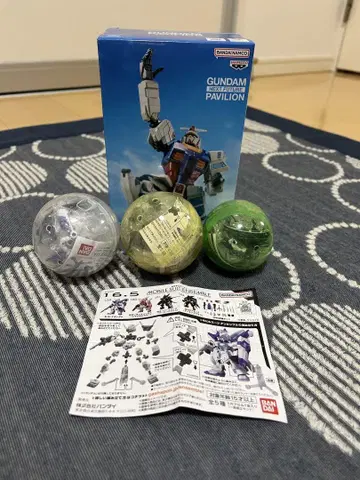 GUNDAM PAVILION 피규어 세트