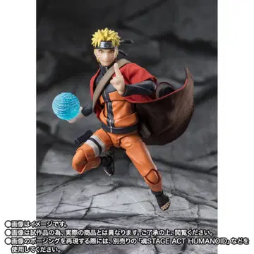 S.H.Figuarts 우즈마키 나루토 (선인모드)