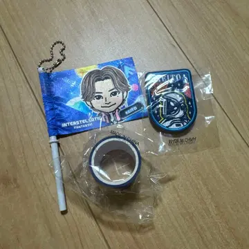 기무라 케이토 가챠
