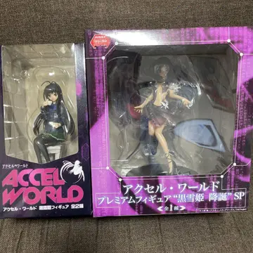 엑셀 월드 피규어