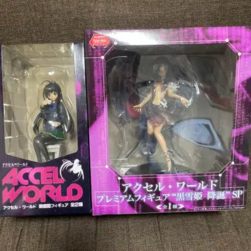 엑셀 월드 피규어