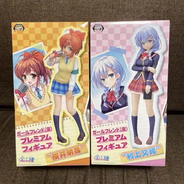 걸프렌드 (가칭) 피규어