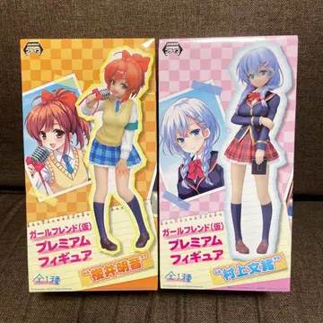 걸프렌드 (가칭) 피규어