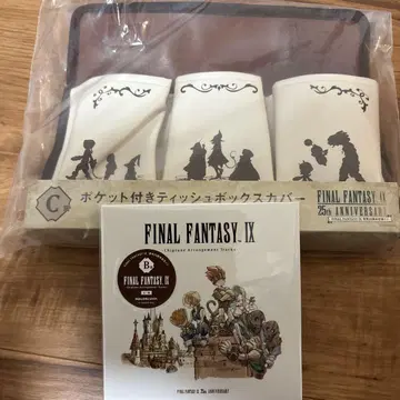 FF 복권 B, C상