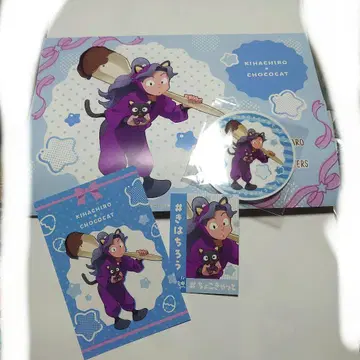 닌타마 란타로 아모카페 아야베 키하치로 코스터 런천매트 엽서