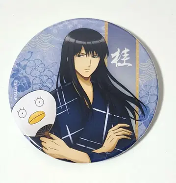 은혼 빅 캔뱃지 가츠라 코타로 마루이 한정판 유카타