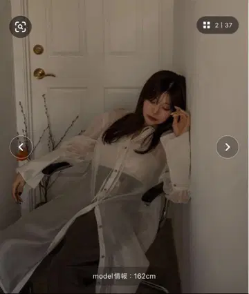 mideal long sheer shirt