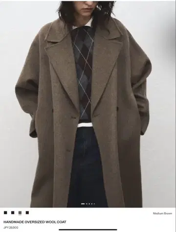 오버 사이즈 울 코트