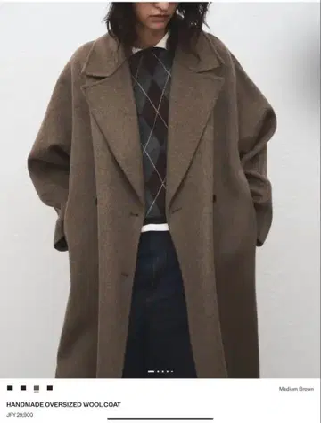 오버 사이즈 울 코트