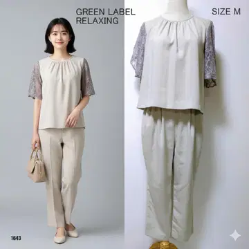 유나이티드 애로우즈 셋업 레이스 슬리브 블라우스 & 테이퍼드 팬츠