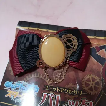 앙스타 Valkyrie 유닛 액세서리 머리핀