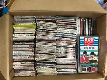 다수의 J-POP CD 세트 8cm 150장 이상
