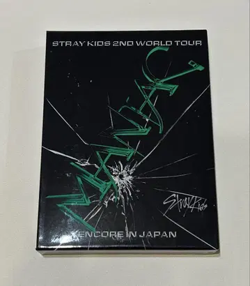 Stray Kids MANIAC Blu-ray 완전 생산 한정판