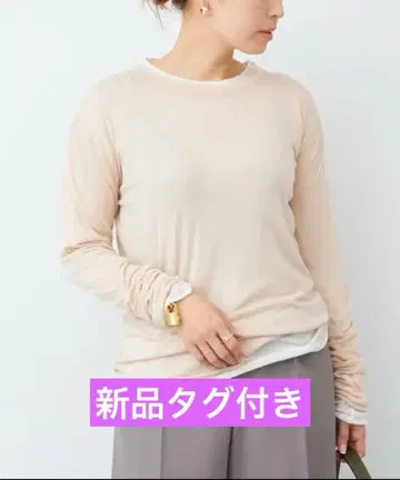 두지엠 클라세 gee-whiz T셔츠 텐지쿠