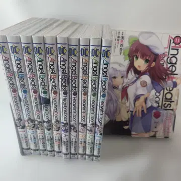 Angel Beats! Heaven's Door 전권