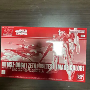 HG 1/144 제타 플러스 (테스트기 이미지 컬러)