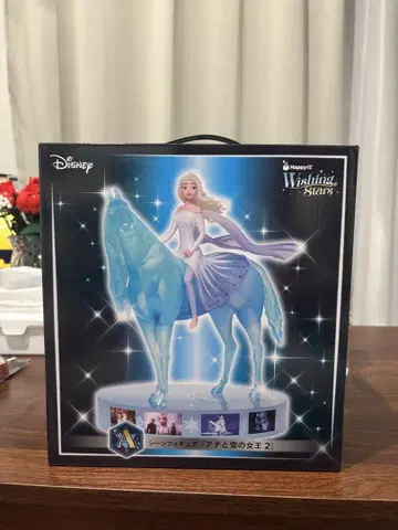 겨울왕국 피규어