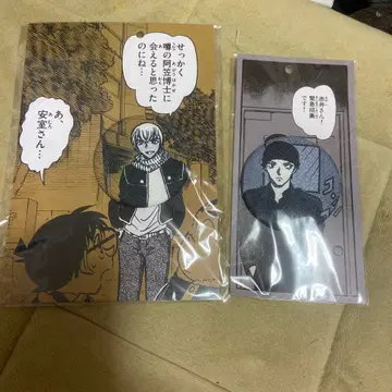 명탐정 코난 캔뱃지 아무로 아카이