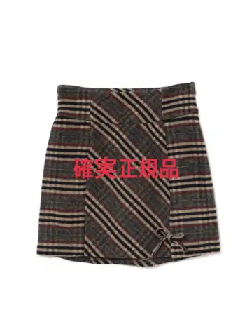 andmary Monica check mini skirt andmary