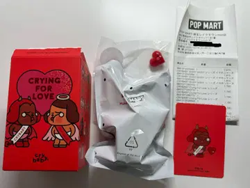 CRYBABY Crying For Love XOXO DEVIL VERS